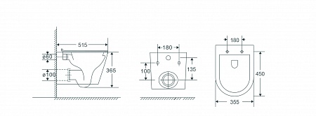 Подвесной унитаз безободковый Terminus Классик S 515х355 белый Рубцовск - фото 8