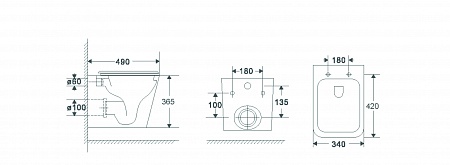 Подвесной унитаз безободковый Terminus Ватикан 490х340 белый Рубцовск - фото 3