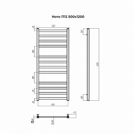 Ното П12 500х1200 Полотенцесушитель TERMINUS Рубцовск - фото 3