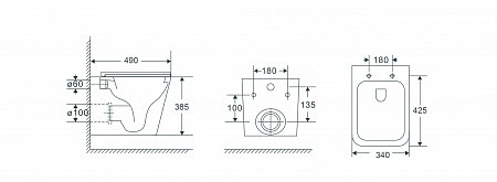 Подвесной унитаз безободковый Terminus Ватикан Монолит 490х340 белый Рубцовск - фото 9