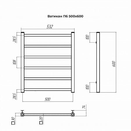 Ватикан П6 500х600 Полотенцесушитель TERMINUS Рубцовск - фото 3