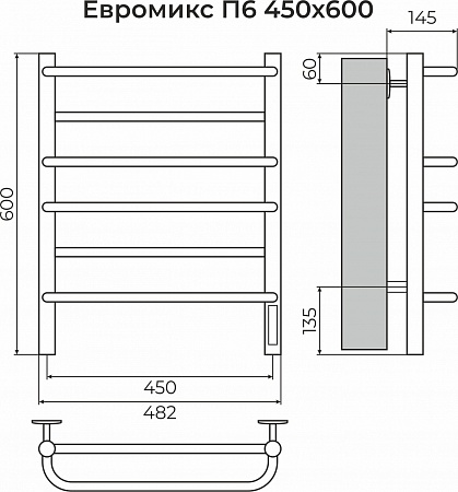 Евромикс П6 450х600 электро КС 9005 матовый Полотенцесушитель TERMINUS Рубцовск - фото 3
