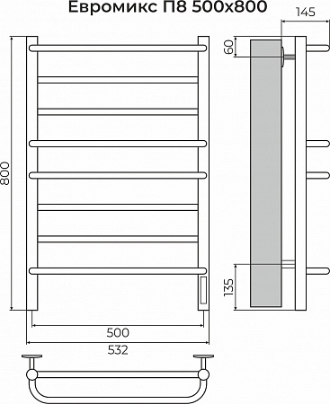 Евромикс П8 500х800 электро КС ЧЕРНЫЙ МУАР Полотенцесушитель TERMINUS Рубцовск - фото 3
