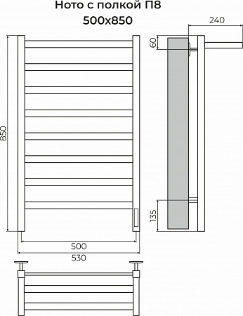 Ното с/п П8 500х850 Электро Полотенцесушитель TERMINUS Рубцовск - фото 3