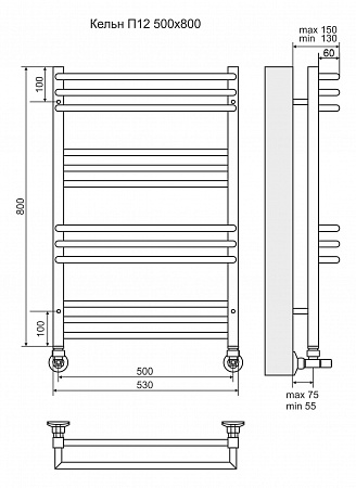 Кельн П12 500х800 Полотенцесушитель  TERMINUS Рубцовск - фото 3
