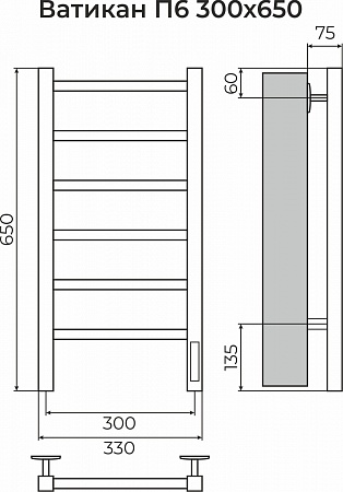 Ватикан П6 300х650 Электро Полотенцесушитель TERMINUS Рубцовск - фото 3 Ватикан П6 300х650 Электро Полотенцесушитель TERMINUS Рубцовск - фото 3